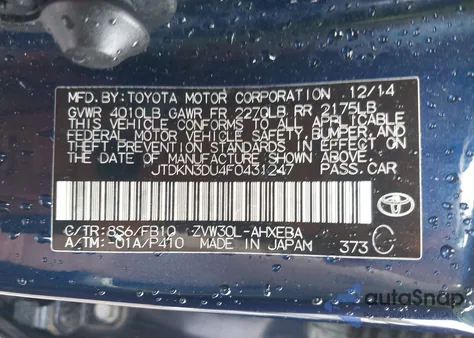 2015 Toyota Prius Two from USA, damaged, VIN JTDKN3DU4F0431247